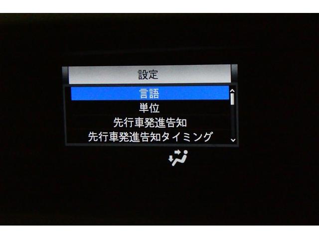 �G���W���E�X�e�A�����O�E�u���[�L�͂������A�G�A�R���E�i�r�Q�[�V�����E�e���r�Ȃǂ��ۏ؂̑Ώۂł��B�ڂ����̓X�^�b�t�ɂ��q�ˉ������B