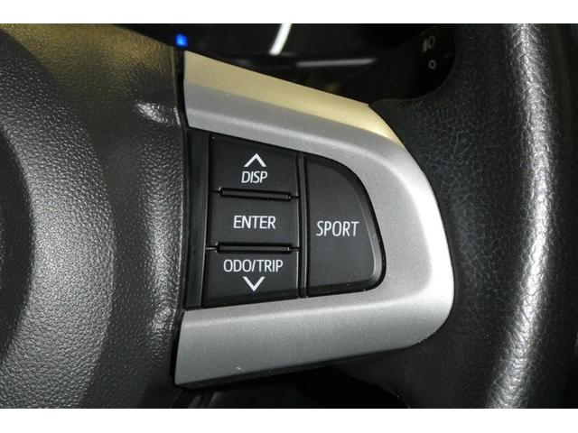 タンク カスタムG-T スマキ- 地上デジタル アルミホイル 踏み間違い防止装置 両側電動ドア LEDヘッドライト クルコン リアカメラ 横滑り防止装置 ETC ウォークスルー キーレス TVナビ オートエアコン DVD(21枚目)