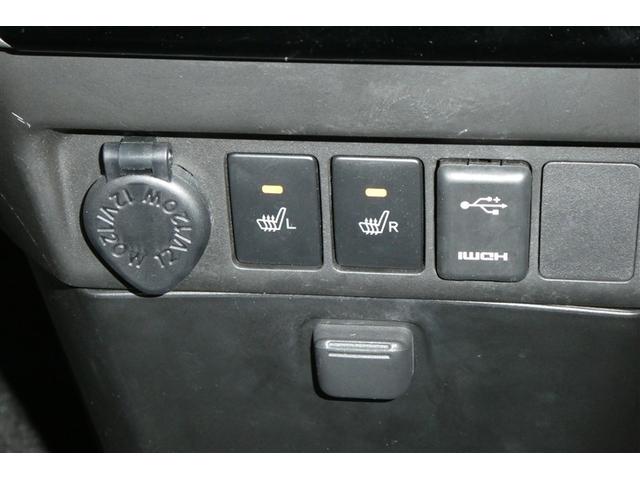 タンク カスタムG-T スマキ- 地上デジタル アルミホイル 踏み間違い防止装置 両側電動ドア LEDヘッドライト クルコン リアカメラ 横滑り防止装置 ETC ウォークスルー キーレス TVナビ オートエアコン DVD(22枚目)