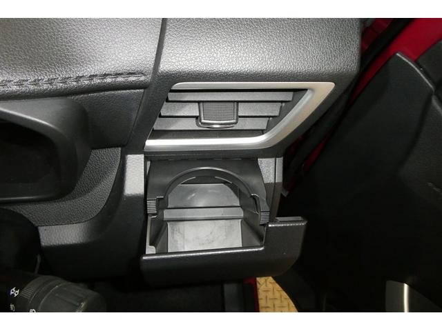 タンク カスタムG-T スマキ- 地上デジタル アルミホイル 踏み間違い防止装置 両側電動ドア LEDヘッドライト クルコン リアカメラ 横滑り防止装置 ETC ウォークスルー キーレス TVナビ オートエアコン DVD(30枚目)