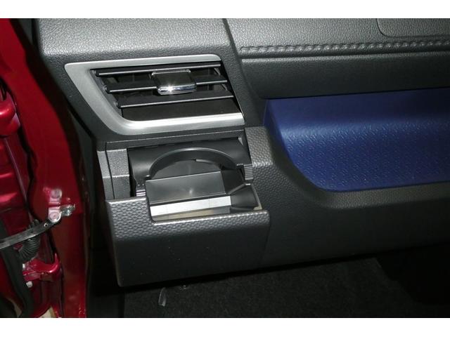 タンク カスタムG-T スマキ- 地上デジタル アルミホイル 踏み間違い防止装置 両側電動ドア LEDヘッドライト クルコン リアカメラ 横滑り防止装置 ETC ウォークスルー キーレス TVナビ オートエアコン DVD(31枚目)