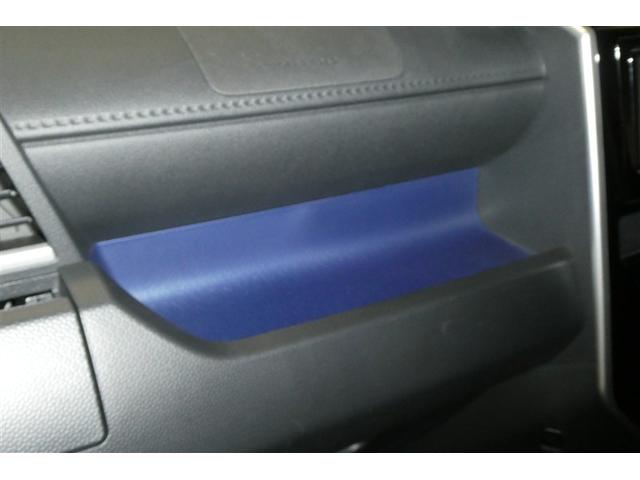 タンク カスタムG-T スマキ- 地上デジタル アルミホイル 踏み間違い防止装置 両側電動ドア LEDヘッドライト クルコン リアカメラ 横滑り防止装置 ETC ウォークスルー キーレス TVナビ オートエアコン DVD(32枚目)