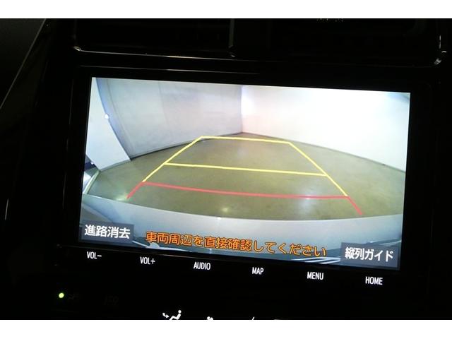 プリウス ＳセーフティプラスＩＩ（17枚目）