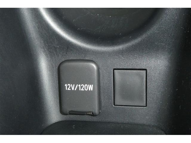 プリウス ＳセーフティプラスＩＩ（23枚目）