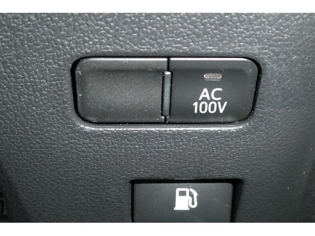 プリウス ＳセーフティプラスＩＩ（27枚目）