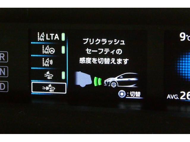 プリウス ＳセーフティプラスＩＩ（32枚目）