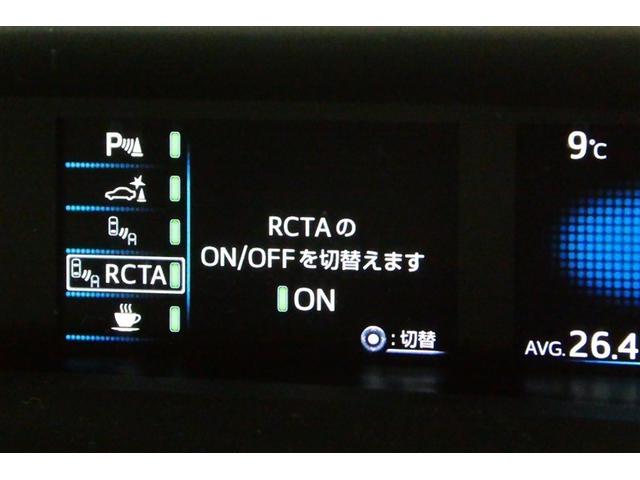 プリウス ＳセーフティプラスＩＩ（33枚目）