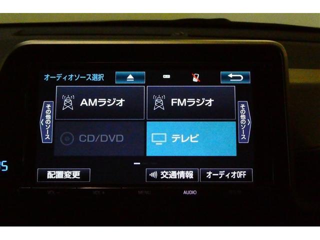 Ｃ－ＨＲ Ｇ　ハーフ革　ＴＳＳ　ＤＶＤ再生可　ＬＥＤヘッド　バックモニタ　イモビライザー　ナビ＆ＴＶ　ＥＴＣ付　キーフリーシステム　スマキー　横滑り防止機能　クルーズＣ　ドライブレコ－ダ－　エアバッグ　アルミ（17枚目）