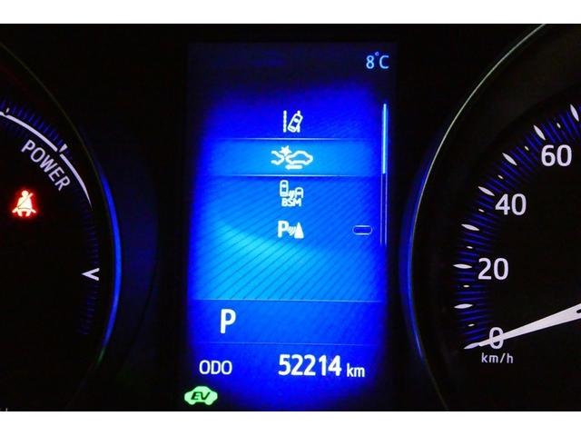 Ｃ－ＨＲ Ｇ　ハーフ革　ＴＳＳ　ＤＶＤ再生可　ＬＥＤヘッド　バックモニタ　イモビライザー　ナビ＆ＴＶ　ＥＴＣ付　キーフリーシステム　スマキー　横滑り防止機能　クルーズＣ　ドライブレコ－ダ－　エアバッグ　アルミ（32枚目）