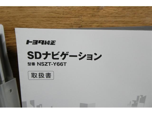 Ｃ－ＨＲ Ｇ　ハーフ革　ＴＳＳ　ＤＶＤ再生可　ＬＥＤヘッド　バックモニタ　イモビライザー　ナビ＆ＴＶ　ＥＴＣ付　キーフリーシステム　スマキー　横滑り防止機能　クルーズＣ　ドライブレコ－ダ－　エアバッグ　アルミ（39枚目）