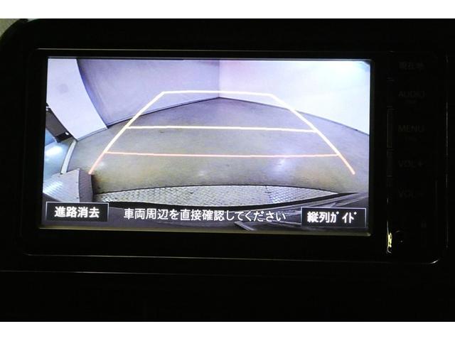 シエンタ ハイブリッドＸ　ＬＥＤヘッド　ＥＴＣ車載器　Ｗエアバッグ　カラーバックモニター　キーレスエントリー　フルオートエアコン　パワステ　ワンセグＴＶ　運転席エアバック　パワーウィンドウ　ＥＳＣ　ナビ＆ＴＶ　ＡＢＳ（19枚目）