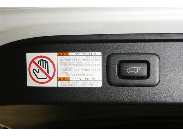 アルファードハイブリッド エグゼクティブラウンジＳ　ＬＥＤランプ　サンルーフ　ダブルエアコン　レザーシート　４ＷＤ　アルミ　ミュージックプレイヤー接続可　ＤＶＤプレーヤー　ＥＴＣ　クルーズコントロール　スマートキー　電動シート　ＡＣ１００Ｖ　ＰＷ（10枚目）