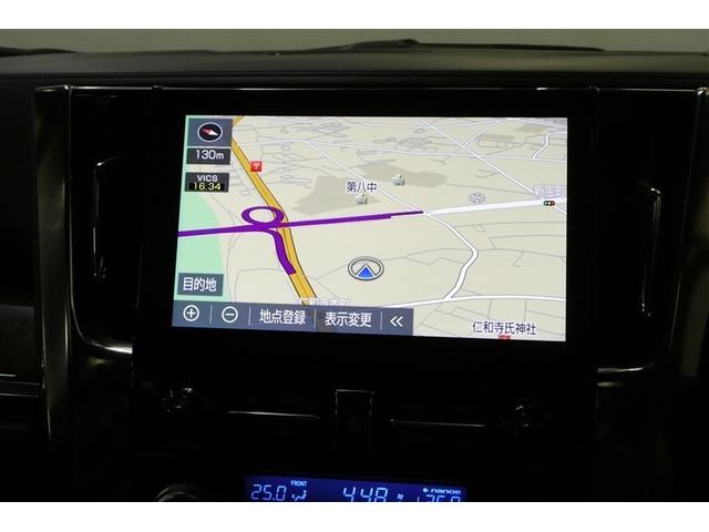 アルファードハイブリッド エグゼクティブラウンジＳ　ＬＥＤランプ　サンルーフ　ダブルエアコン　レザーシート　４ＷＤ　アルミ　ミュージックプレイヤー接続可　ＤＶＤプレーヤー　ＥＴＣ　クルーズコントロール　スマートキー　電動シート　ＡＣ１００Ｖ　ＰＷ（17枚目）