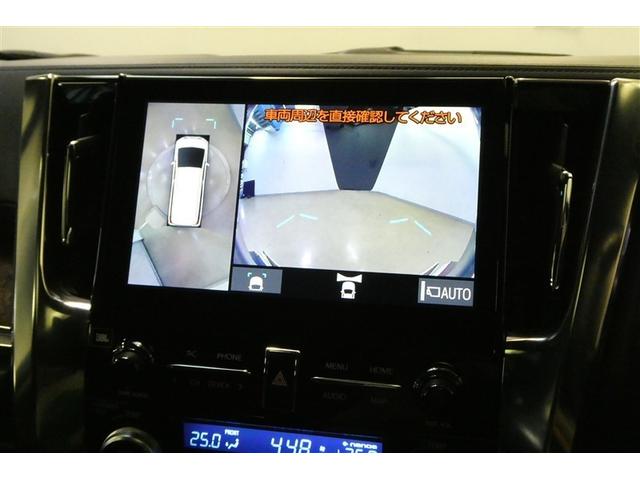 アルファードハイブリッド エグゼクティブラウンジＳ　ＬＥＤランプ　サンルーフ　ダブルエアコン　レザーシート　４ＷＤ　アルミ　ミュージックプレイヤー接続可　ＤＶＤプレーヤー　ＥＴＣ　クルーズコントロール　スマートキー　電動シート　ＡＣ１００Ｖ　ＰＷ（18枚目）