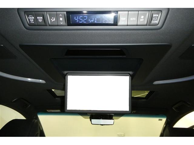 アルファードハイブリッド エグゼクティブラウンジＳ　ＬＥＤランプ　サンルーフ　ダブルエアコン　レザーシート　４ＷＤ　アルミ　ミュージックプレイヤー接続可　ＤＶＤプレーヤー　ＥＴＣ　クルーズコントロール　スマートキー　電動シート　ＡＣ１００Ｖ　ＰＷ（20枚目）