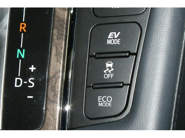 アルファードハイブリッド エグゼクティブラウンジＳ　ＬＥＤランプ　サンルーフ　ダブルエアコン　レザーシート　４ＷＤ　アルミ　ミュージックプレイヤー接続可　ＤＶＤプレーヤー　ＥＴＣ　クルーズコントロール　スマートキー　電動シート　ＡＣ１００Ｖ　ＰＷ（26枚目）