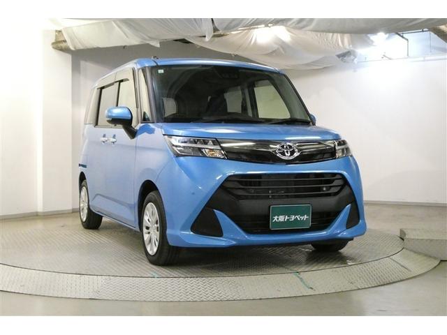 ���i�g���Ɂ�t�@�~���[�J�[�Ɂ�f�[�g�Ɂ��l�X�ȗp�r�ŕ��L������蒸���܂�