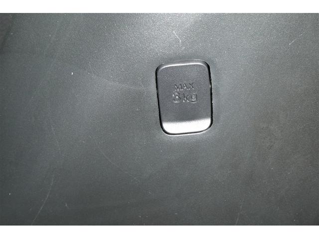 �w����̃A�t�^�[�t�H���[�����Ђɂ��C�����������B�����ȃ����e�i���X�p�b�N�����p�ӂ����Ă��������Ă���܂��B