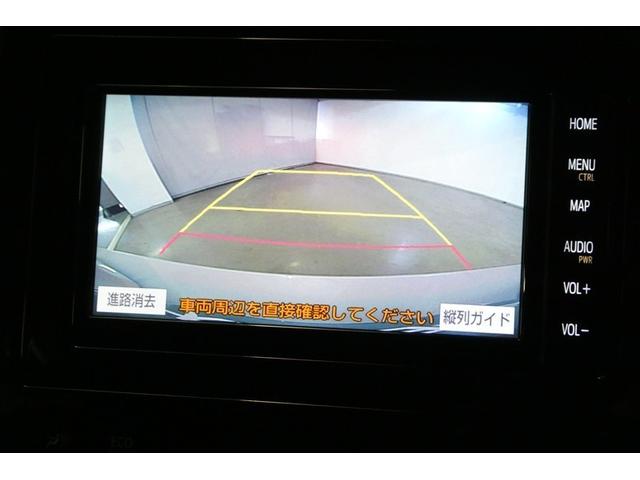 プリウス Ａ　衝突軽減ブレーキシステム　Ｂモニタ　ＬＥＤヘッド　クルーズコントロール　セキュリティー　スマートキー　パワーステアリング　Ｐシート　ＥＴＣ　アルミホイル　オートエアコン　ＳＲＳ　ＡＢＳ　キーレス（17枚目）
