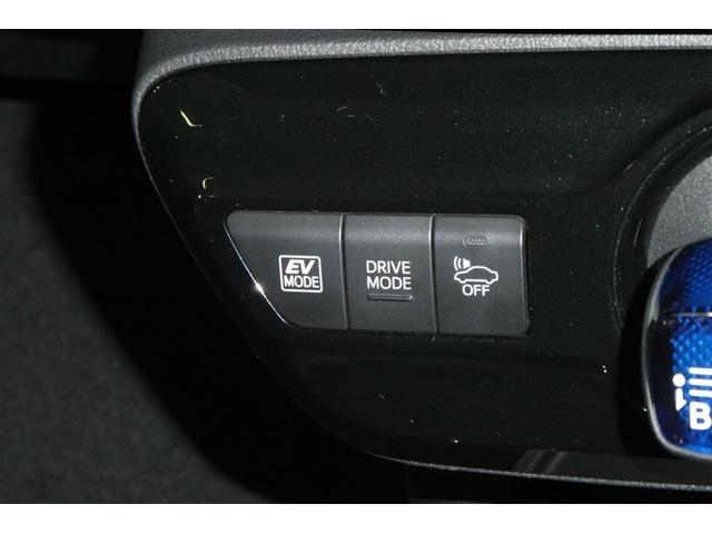 プリウス Ａ　衝突軽減ブレーキシステム　Ｂモニタ　ＬＥＤヘッド　クルーズコントロール　セキュリティー　スマートキー　パワーステアリング　Ｐシート　ＥＴＣ　アルミホイル　オートエアコン　ＳＲＳ　ＡＢＳ　キーレス（22枚目）