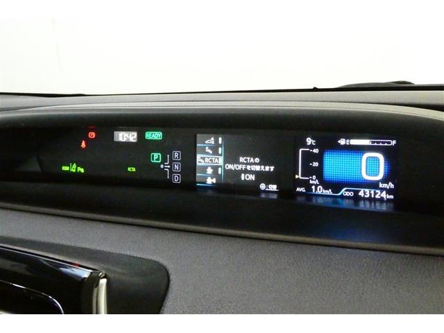 プリウス Ａ　衝突軽減ブレーキシステム　Ｂモニタ　ＬＥＤヘッド　クルーズコントロール　セキュリティー　スマートキー　パワーステアリング　Ｐシート　ＥＴＣ　アルミホイル　オートエアコン　ＳＲＳ　ＡＢＳ　キーレス（32枚目）