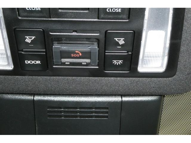 �}�ȑ̒��s�ǎ����A�w���v�l�b�g�{�^�������������Ńw���v�l�b�g�Z���^�[�̃I�y���[�^�[�Ɍq����܂��B�Ȃ������ł̂����p���Ԃ͌��肳��Ă��܂��B�T�[�r�X�̏ڍׂ͔̔��X�X�^�b�t�܂ł��q�˂��������B