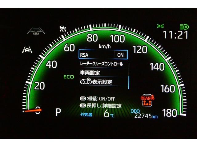 ���[�_�[�N���[�Y�R���g���[���i�S�ԑ��Ǐ]�@�\�t�j�t���ł��B�ԑ��ɉ����ĒǏ]�x�����Ă����̂ŁA�����O�h���C�u�����K�ł��B�ڍׂ͔̔��X�X�^�b�t�܂ł������˂��������B