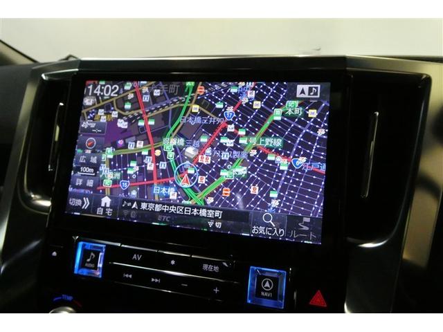 アルファード ２．５Ｓ　両側電動パワースライドドア　サンル－フ　地上デジタル　Ｗエアコン　フルオートエアコン　盗難防止システム　横滑り防止　ＡＷ　クルーズＣ　ナビ＆ＴＶ　パワーステアリング　メモリナビ　ＬＥＤランプ　ＷエアＢ（17枚目）