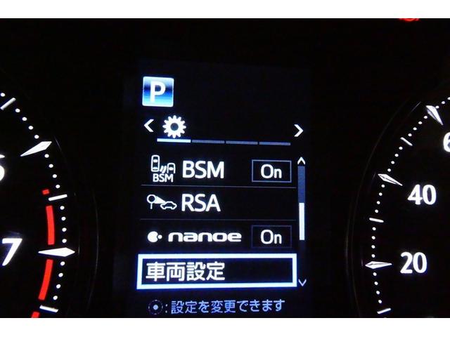 アルファード ２．５Ｓ　両側電動パワースライドドア　サンル－フ　地上デジタル　Ｗエアコン　フルオートエアコン　盗難防止システム　横滑り防止　ＡＷ　クルーズＣ　ナビ＆ＴＶ　パワーステアリング　メモリナビ　ＬＥＤランプ　ＷエアＢ（19枚目）