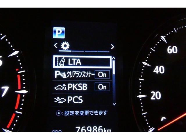 アルファード ２．５Ｓ　両側電動パワースライドドア　サンル－フ　地上デジタル　Ｗエアコン　フルオートエアコン　盗難防止システム　横滑り防止　ＡＷ　クルーズＣ　ナビ＆ＴＶ　パワーステアリング　メモリナビ　ＬＥＤランプ　ＷエアＢ（20枚目）