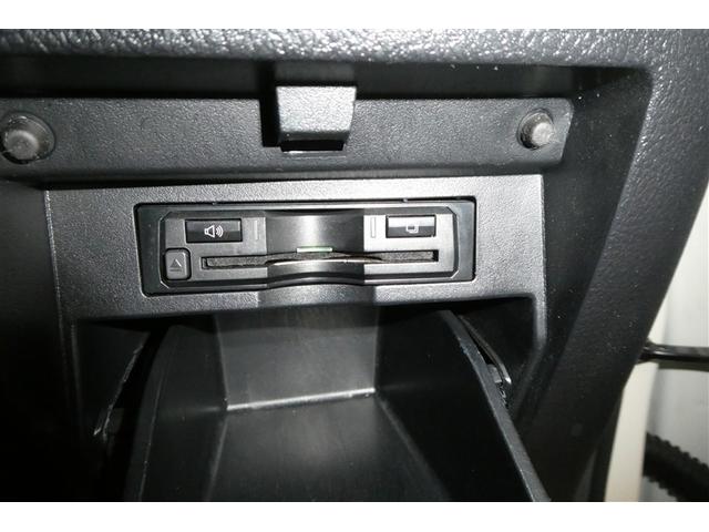 アルファード ２．５Ｓ　両側電動パワースライドドア　サンル－フ　地上デジタル　Ｗエアコン　フルオートエアコン　盗難防止システム　横滑り防止　ＡＷ　クルーズＣ　ナビ＆ＴＶ　パワーステアリング　メモリナビ　ＬＥＤランプ　ＷエアＢ（21枚目）