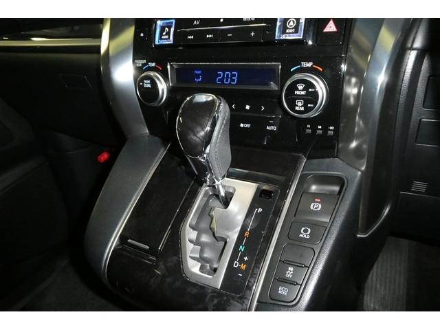 アルファード ２．５Ｓ　両側電動パワースライドドア　サンル－フ　地上デジタル　Ｗエアコン　フルオートエアコン　盗難防止システム　横滑り防止　ＡＷ　クルーズＣ　ナビ＆ＴＶ　パワーステアリング　メモリナビ　ＬＥＤランプ　ＷエアＢ（31枚目）