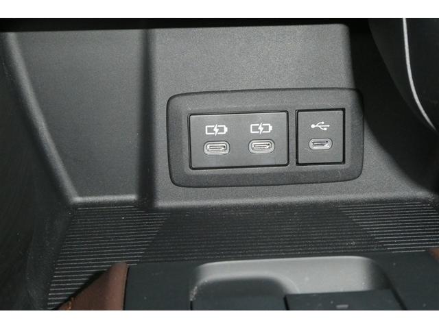 ハリアー Ｚ　レザーパッケージ　スマキ　追突防止　フルセグテレビ　バックモニター　ドラレコ付　本革シート　アルミ　横滑り防止機能　Ｐシート　オートクルーズコントロール　ＡＵＸ　ＬＥＤヘッドライト　盗難防止システム　エアコン　キーレス（22枚目）