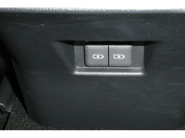 ハリアー Ｚ　レザーパッケージ　スマキ　追突防止　フルセグテレビ　バックモニター　ドラレコ付　本革シート　アルミ　横滑り防止機能　Ｐシート　オートクルーズコントロール　ＡＵＸ　ＬＥＤヘッドライト　盗難防止システム　エアコン　キーレス（30枚目）