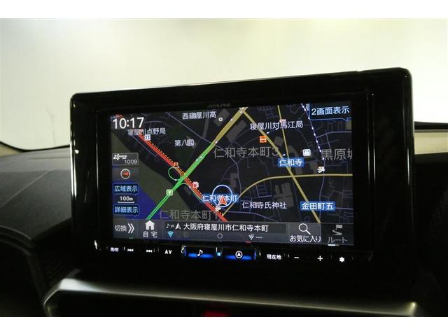 ライズ Ｚ　誤発進抑制機能　エアコン　スマートキー＆プッシュスタート　地デジＴＶ　ＶＳＡ　盗難防止装置　ミュージックプレイヤー接続可　アイドリングストップ機能　クルコン　バックモニター　ナビ＆ＴＶ　アルミホイール（15枚目）