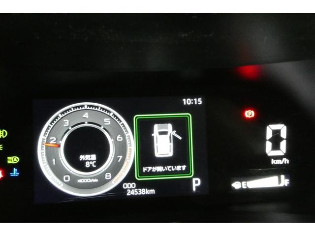 ライズ Ｚ　誤発進抑制機能　エアコン　スマートキー＆プッシュスタート　地デジＴＶ　ＶＳＡ　盗難防止装置　ミュージックプレイヤー接続可　アイドリングストップ機能　クルコン　バックモニター　ナビ＆ＴＶ　アルミホイール（22枚目）