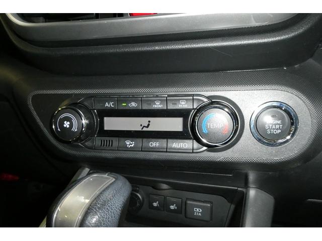 ライズ Ｚ　誤発進抑制機能　エアコン　スマートキー＆プッシュスタート　地デジＴＶ　ＶＳＡ　盗難防止装置　ミュージックプレイヤー接続可　アイドリングストップ機能　クルコン　バックモニター　ナビ＆ＴＶ　アルミホイール（23枚目）