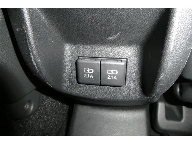 ライズ Ｚ　誤発進抑制機能　エアコン　スマートキー＆プッシュスタート　地デジＴＶ　ＶＳＡ　盗難防止装置　ミュージックプレイヤー接続可　アイドリングストップ機能　クルコン　バックモニター　ナビ＆ＴＶ　アルミホイール（25枚目）