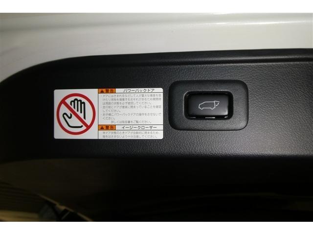ヴェルファイア ２．５Ｚ　ゴールデンアイズ　ＥＴＣ付き　地デジ　Ｂカメラ　両側自動ドア　ＡＣ１００Ｖ　オートクルーズ　ＬＥＤヘッドランプ　アルミ　３列シート　ミュージックプレイヤー接続可　サイドエアバッグ　キーレス　リアエアコン　横滑り防止装置（10枚目）