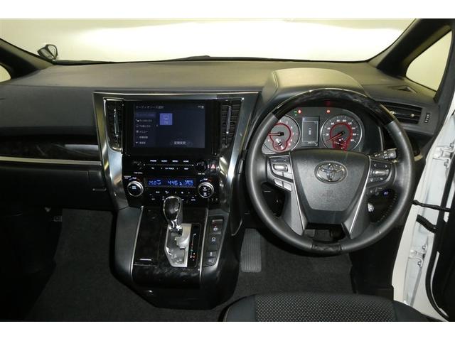 ヴェルファイア ２．５Ｚ　ゴールデンアイズ　ＥＴＣ付き　地デジ　Ｂカメラ　両側自動ドア　ＡＣ１００Ｖ　オートクルーズ　ＬＥＤヘッドランプ　アルミ　３列シート　ミュージックプレイヤー接続可　サイドエアバッグ　キーレス　リアエアコン　横滑り防止装置（16枚目）