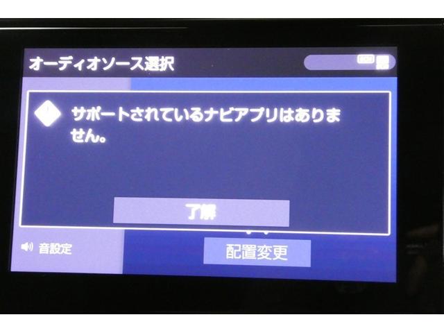 ヴェルファイア ２．５Ｚ　ゴールデンアイズ　ＥＴＣ付き　地デジ　Ｂカメラ　両側自動ドア　ＡＣ１００Ｖ　オートクルーズ　ＬＥＤヘッドランプ　アルミ　３列シート　ミュージックプレイヤー接続可　サイドエアバッグ　キーレス　リアエアコン　横滑り防止装置（17枚目）