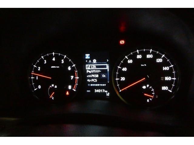 ヴェルファイア ２．５Ｚ　ゴールデンアイズ　ＥＴＣ付き　地デジ　Ｂカメラ　両側自動ドア　ＡＣ１００Ｖ　オートクルーズ　ＬＥＤヘッドランプ　アルミ　３列シート　ミュージックプレイヤー接続可　サイドエアバッグ　キーレス　リアエアコン　横滑り防止装置（33枚目）