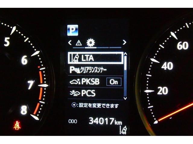 ヴェルファイア ２．５Ｚ　ゴールデンアイズ　ＥＴＣ付き　地デジ　Ｂカメラ　両側自動ドア　ＡＣ１００Ｖ　オートクルーズ　ＬＥＤヘッドランプ　アルミ　３列シート　ミュージックプレイヤー接続可　サイドエアバッグ　キーレス　リアエアコン　横滑り防止装置（34枚目）