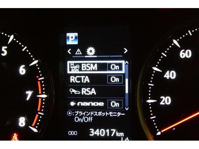 ヴェルファイア ２．５Ｚ　ゴールデンアイズ　ＥＴＣ付き　地デジ　Ｂカメラ　両側自動ドア　ＡＣ１００Ｖ　オートクルーズ　ＬＥＤヘッドランプ　アルミ　３列シート　ミュージックプレイヤー接続可　サイドエアバッグ　キーレス　リアエアコン　横滑り防止装置（35枚目）