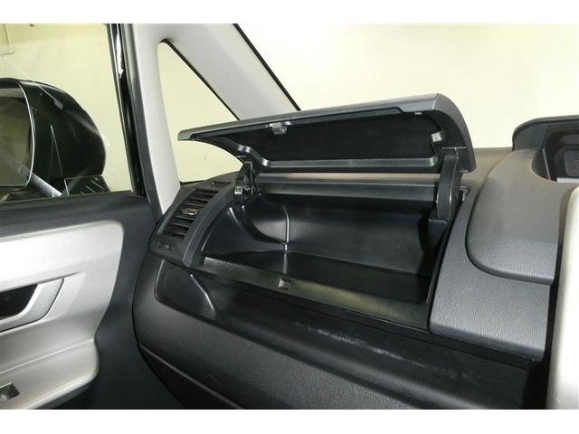 ヴォクシー ＺＳ　Ｗエアバック　地デジＴＶ　ダブルエアコン　キーフリー　フルフラット　ＰＳ　ナビ＆ＴＶ　運転席エアバッグ　Ｂモニタ－　パワーウィンドウ　ウォークスルー　ＨＤＤナビ　ＡＢＳ　アルミホイール　ＥＴＣ車載器（32枚目）