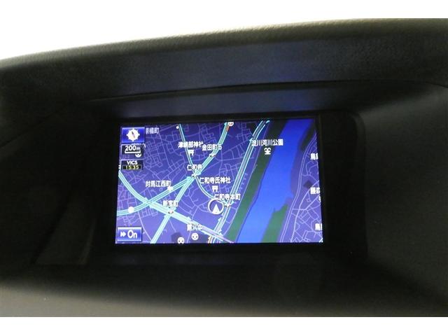 ���[�J�[�����g�c�c�i�r�Q�[�V����