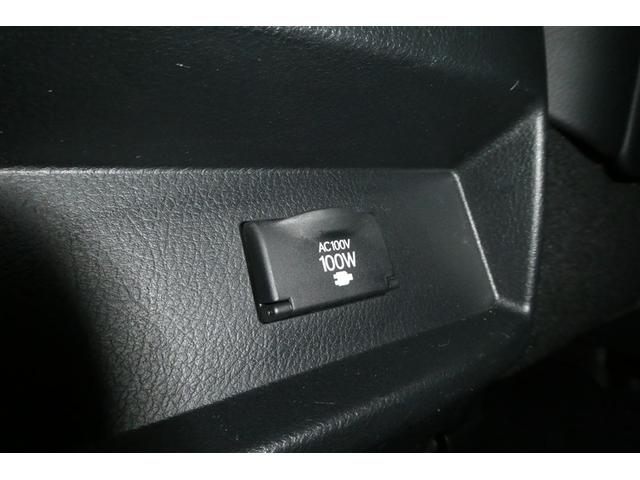 �X�}�[�g�t�H���₨�莝���̋@��̃o�b�e���[�c�ʂ����Ȃ��Ȃ��Ă��A�^�]���ɏ[�d���ł���̂ň��S�ł��ˁI