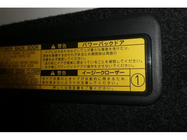 ��낪�����Ă��T�b�Ɛς߂�B�r���Ŏ~�߂�����S�̃o�b�N�h�A�B���̒��ԃX�y�[�X���������ɏd�󂵂܂����