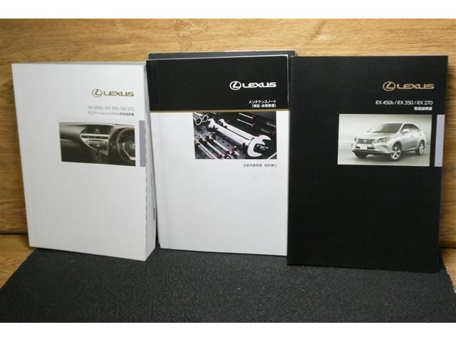 ���S�A���S�́A�����L�^��t���I�����̋L�^���c���Ă���̂́A���S�ł��ˁB�������A�戵���������t���Ă��܂��I