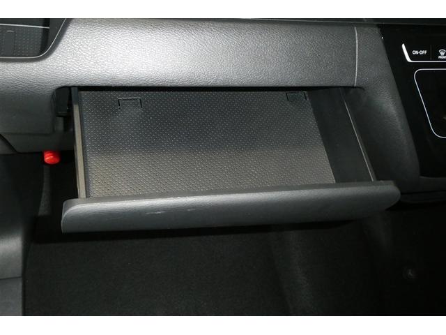 ルークス ハイウェイスター　Ｇターボプロパイロットエディション　両側パワードア　地デジテレビ　プリクラッシュセーフティー　メモリナビ　ベンチシート　ＤＶＤ　クルコン　インテリキ－　ＥＴＣ　ＬＥＤヘッドライト　アイドリングストップ　ドライブレコーダー　ＡＣ　Ｒカメラ（33枚目）